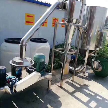 二手60型气流漩涡超微粉碎机 水冷粉碎机 粮食粉碎机 粉碎机