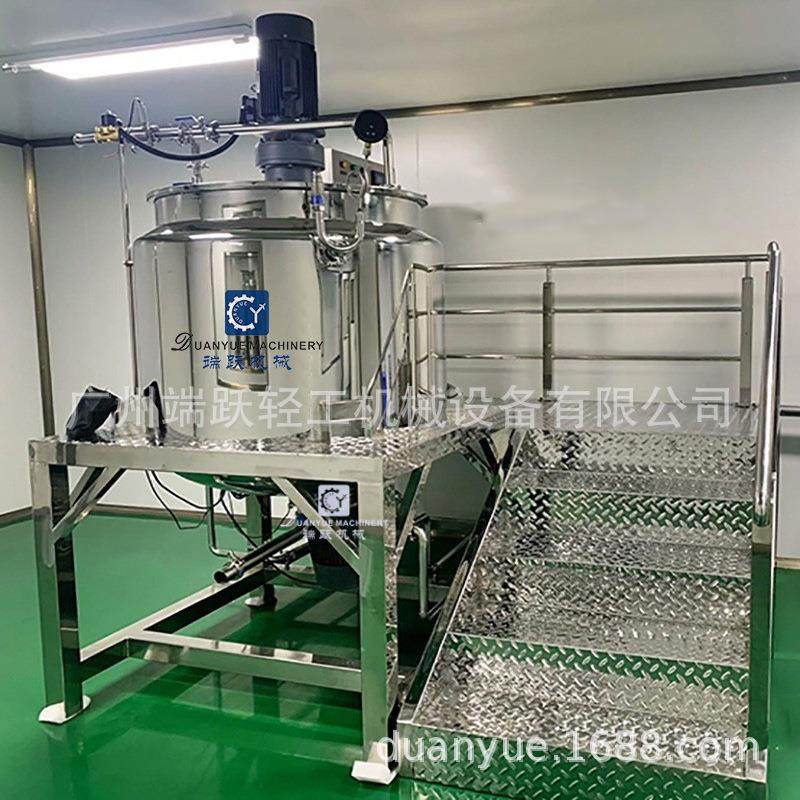 液洗搅拌锅洗发水搅拌锅三层加热均质搅拌锅不锈钢搅拌罐厂家直销,清洗/食品/商业设备,食品搅拌机,淘宝优惠券,粉丝福利购,淘宝优惠卷