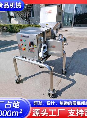 黄桃油桃切丁机瓜果黄瓜果蔬三维切丁设备红薯土豆美式切丁机