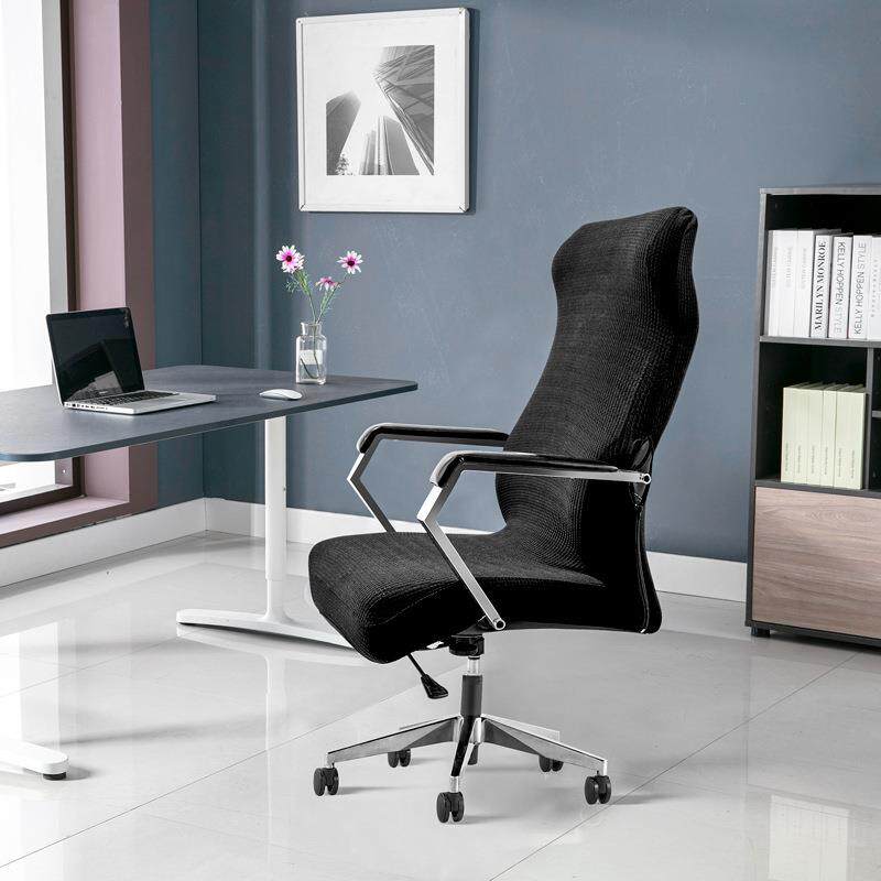 转椅办公室扶手老板皮座通用椅办公椅椅套椅子套罩带电脑弹力座套