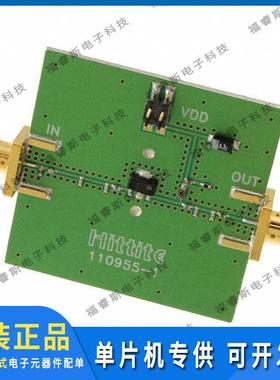110961-HMC453ST89 射频板 BOARD EVAL HMC453ST89E 470MHZ 原装