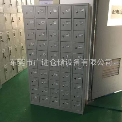 厂家供应50门钢制带钥匙烤漆手机储存柜现货