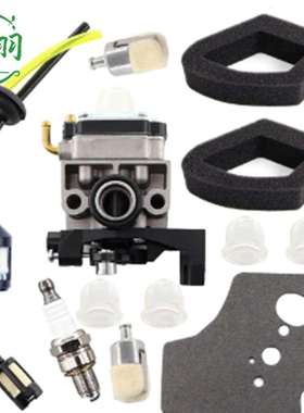 GX25 GX25N GX25NT FG110 16100-Z0H-825 化油器 空滤器 油滤