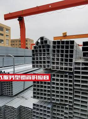现货供应Q235B热镀锌矩形管 门窗20*40镀锌带矩管规格齐全