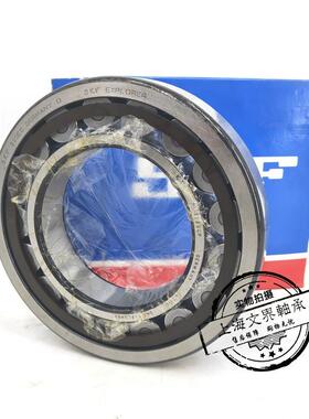 SKF轴承NU202 203 204 205 206 207 208 209 210EM/EW/C3