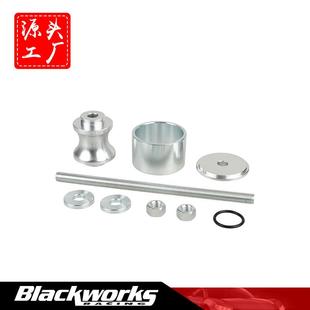 RZR 40mm北极星Polaris Ranger UTV适用44mm 车轮轴承拆卸工具ATV
