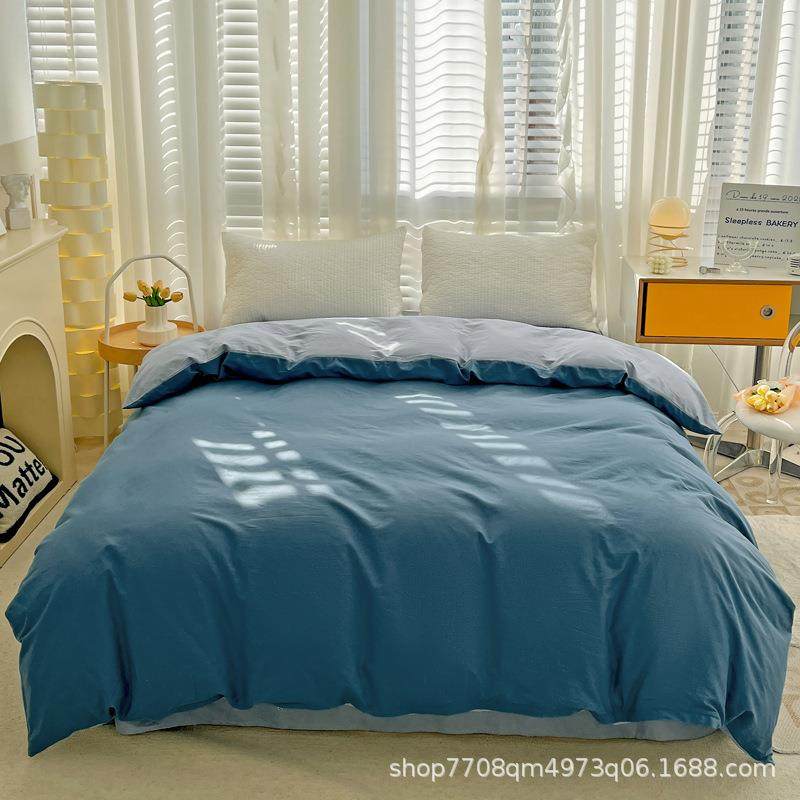 全棉被套学生宿舍1.5x2.0m纯棉被罩150x200x230被子透气被套1.5米,3C数码配件,其它配件,淘宝优惠券,粉丝福利购,淘宝优惠卷