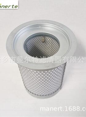 供应OLA0050N 配件适用螺杆压缩机油细分离器油气分离器分离芯