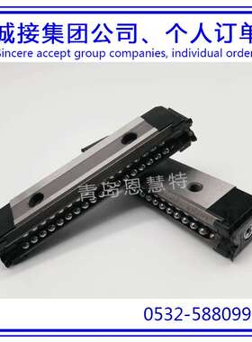 THK单边直线导轨HR2042TM HR2555TM HR60125分离滑块