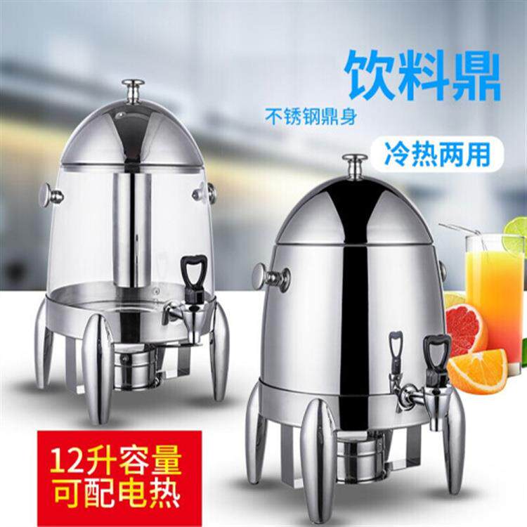 不锈钢果汁鼎12LUM咖L啡用器商电热保温容豆浆牛奶桶自助保冷饮料