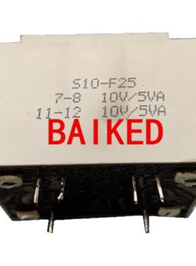 T70/B BingZi S10-F25 输入380V 双输出10V 5VA 10VA 兵字变压器