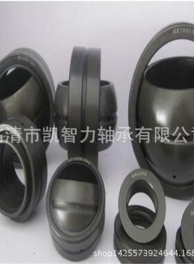 厂销GE120 GE140ES-2RS GE160ES GE180 GE200 GE220 向心关节轴承