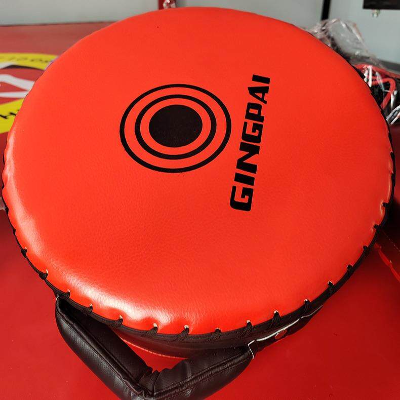 武术跆拳道训练手靶自由搏击比赛手靶健身训练器材拳击手靶商用