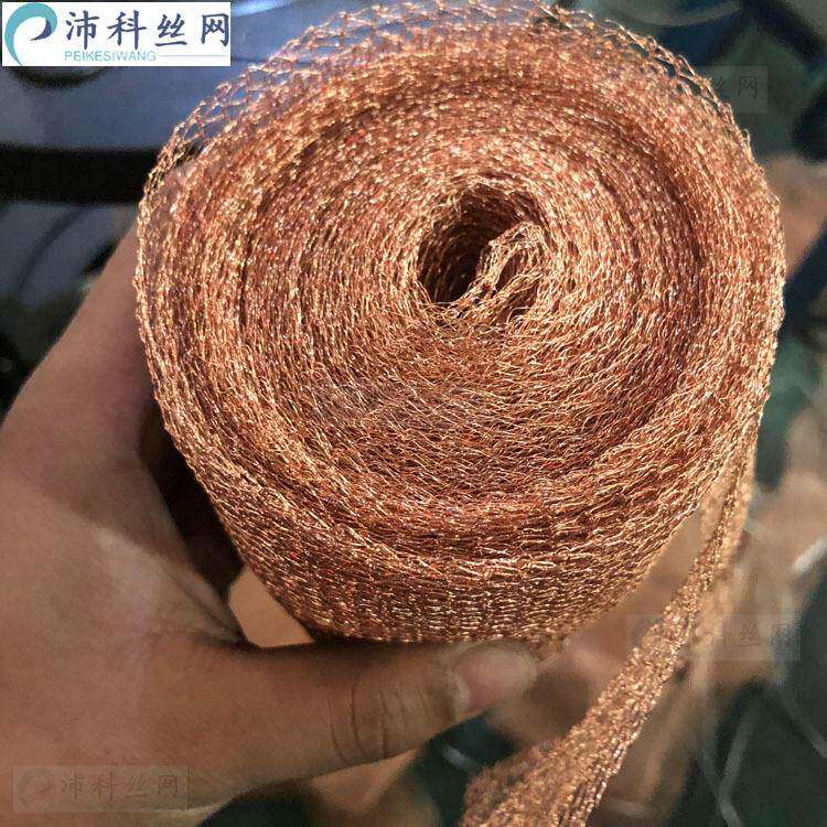 厂除家生产液分离过滤网 油水分过615离滤网  沫汽器过滤网
