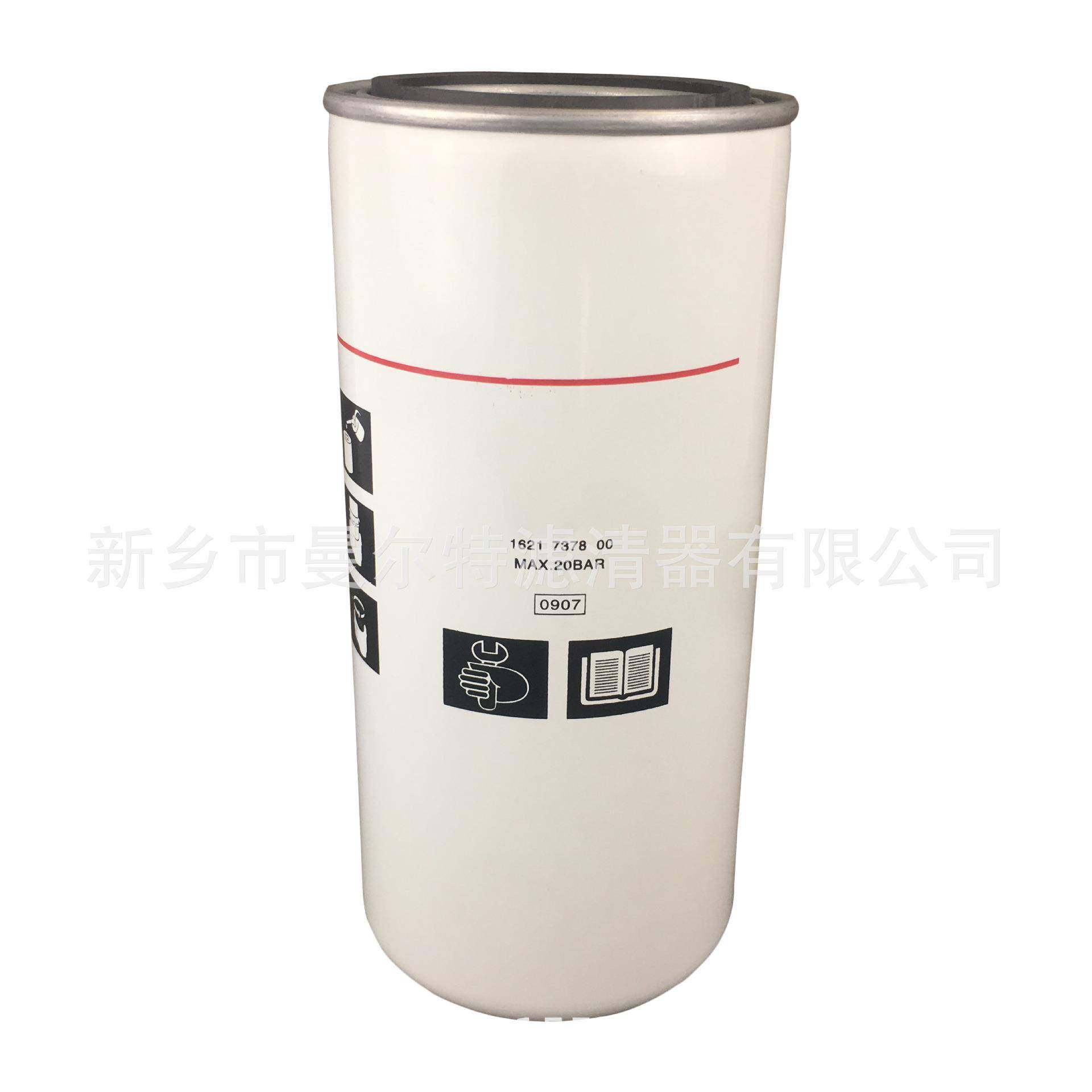 24685034油过滤器螺杆泵RS75油滤SHR536F10V空压机油格机油滤芯,3C数码配件,其它配件,淘宝优惠券,粉丝福利购,淘宝优惠卷