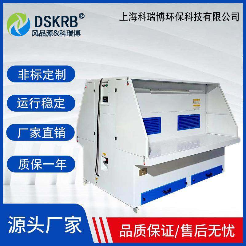 抛光焊接打磨除尘工作台脉冲滤筒除尘工作台空气净化设备打磨台,3C数码配件,其它配件,淘宝优惠券,粉丝福利购,淘宝优惠卷