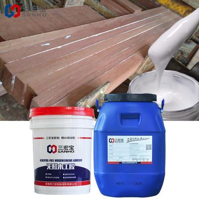三宏宝HS-303快干水性拼板胶聚氨酯胶水实木专用防水木工胶水