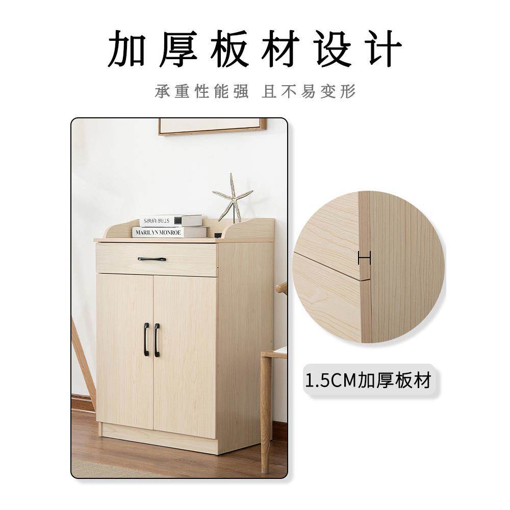 靠墙储物柜茶餐边柜水柜小户型餐厅备柜白枫木60餐柜厨柜碗寸收纳
