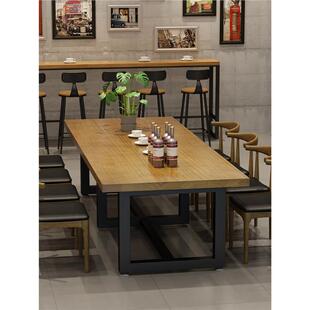 工业风实木大板桌酒庄品酒桌简约大长条餐桌现代办公会议桌椅组合
