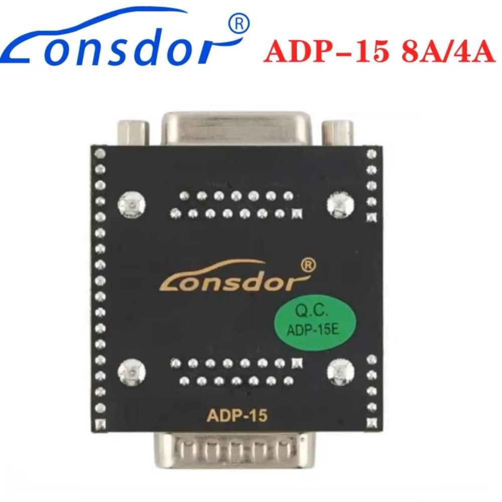 LonsdorSuperADP158A/4AAdapter匹配K518PROK518FCV
