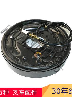 精品现货叉车配件制动器底板22N93-70201适用于KOMATSU叉车