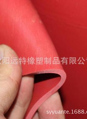 10kv红色5mm高压绝缘橡胶板配电室机电房专用绝缘胶皮垫