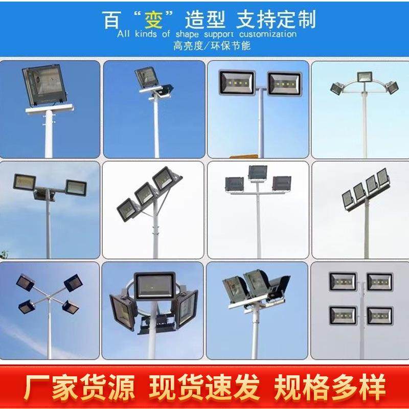 户外挑臂6/7/8/10米户外新农村led220v景观双头路灯太阳能路灯X20,农用物资,其他肥料,淘宝优惠券,粉丝福利购,淘宝优惠卷