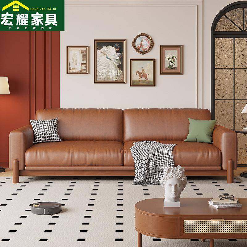 真皮沙发客厅现代简约油蜡皮可拆洗家用小户型直排实木皮艺沙发