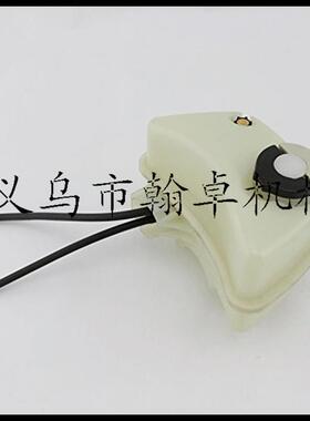 翰卓HS81T/86R油壶总成燃油箱总成燃油管FuelTank绿篱机配件
