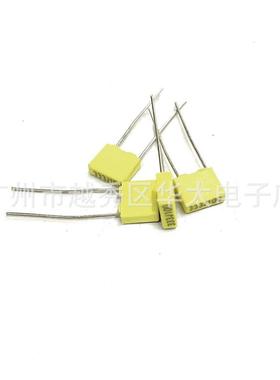 供应校正电容方块较正电容333J100V0.033uF33nfP5
