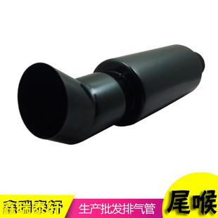 不锈钢尾喉 排气管改装 1529钢琴黑不锈钢改装 鼓通用改装