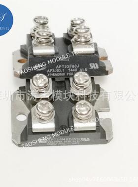 APT10020JFLLAPT8011JLLAPT140N65JAPT53F80J现货欢迎咨询