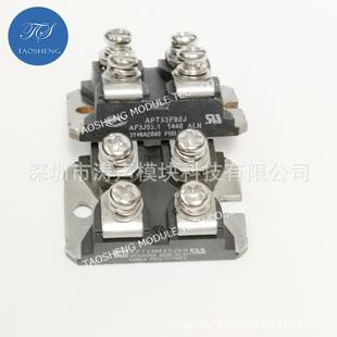 APT10020JFLLAPT8011JLLAPT140N65JAPT53F80J现货欢迎咨询