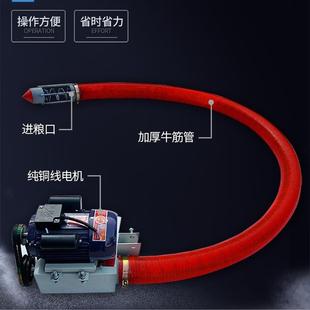 吸粮机抽沙机可根据要求加长软管输送机吸粮机