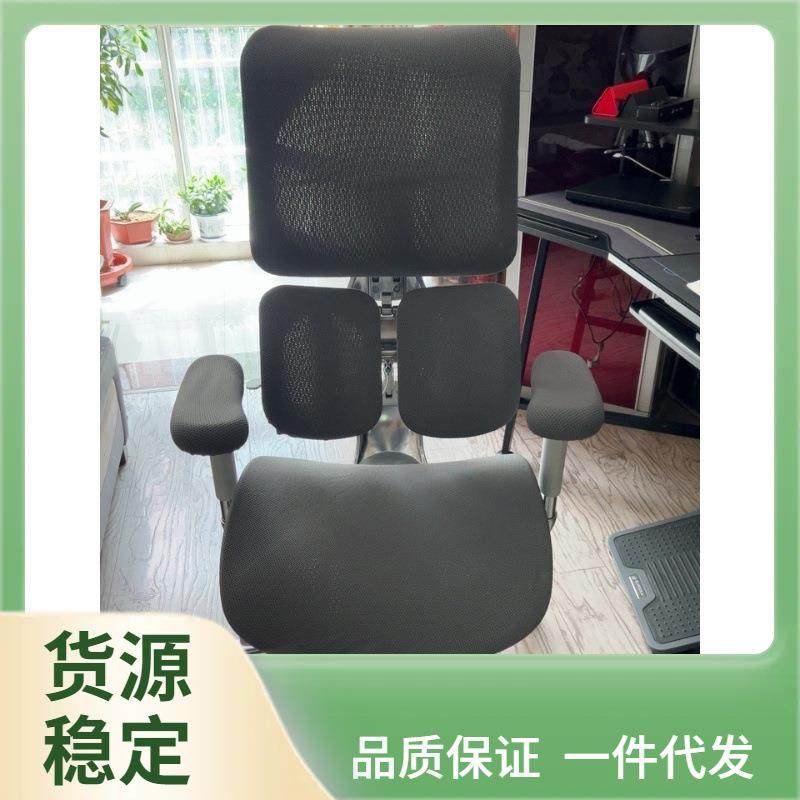 ⇔西昊C300S300人体工学椅套布罩扶手套电脑椅C100枕头套