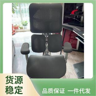 ⇔西昊C300S300人体工学椅套布罩扶手套电脑椅C100枕头套