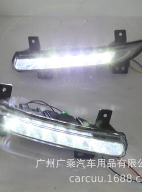 适用于雷诺风朗日行灯Fluence雾灯266057986R/266005976RRENAULT