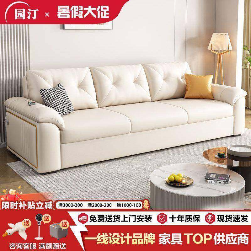 2025新款沙发床现代奶油风小户型沙发床折叠多功能储物沙发厂,农用物资,其他肥料,淘宝优惠券,粉丝福利购,淘宝优惠卷