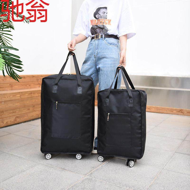 P8H超大容量被子收纳包万向轮可折叠行李袋防水牛