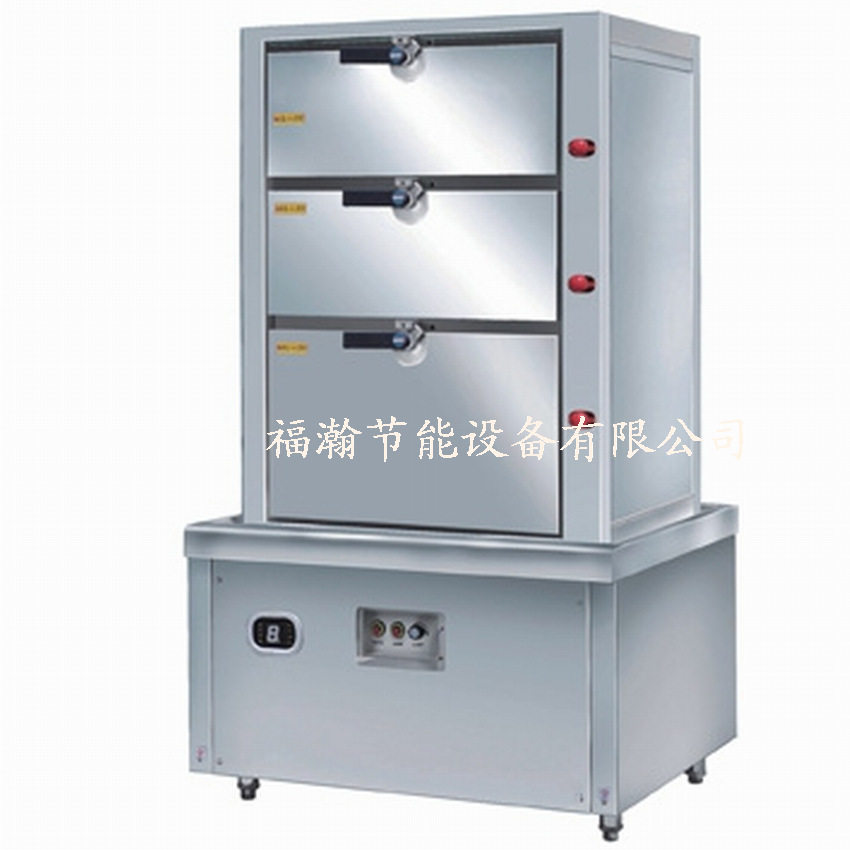 厨具电磁感应加热设备电磁小炒炉电磁大炒炉蒸饭机蒸饭柜