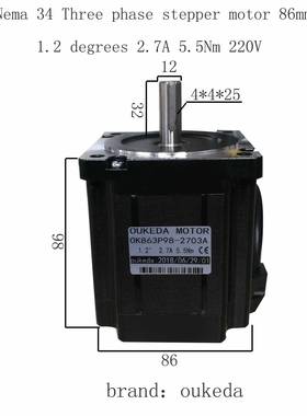 86threephasemotor1.2degrees220v5.5Nm2.7ANema34