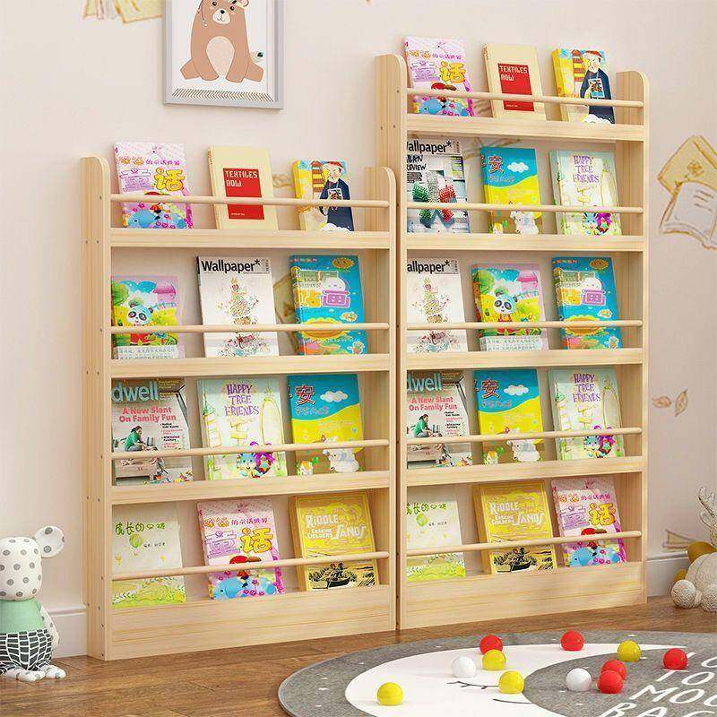 幼儿园书架实木儿童绘本架收纳置物壁挂墙面学生小型落地宝宝,电子元器件市场,其它元器件,淘宝优惠券,粉丝福利购,淘宝优惠卷