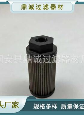 供应互换MPFILTRI滤芯液体过滤器STR1004SG1M90P01量多从优