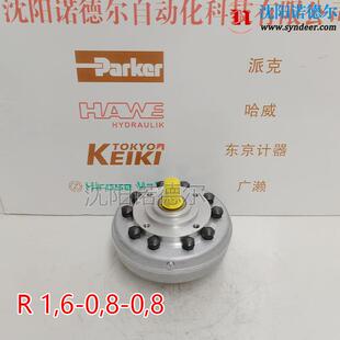 R1,6-0,8-0,8柱塞泵现货hawe德国哈威r1.6-0.8-0.8a径向柱塞泵