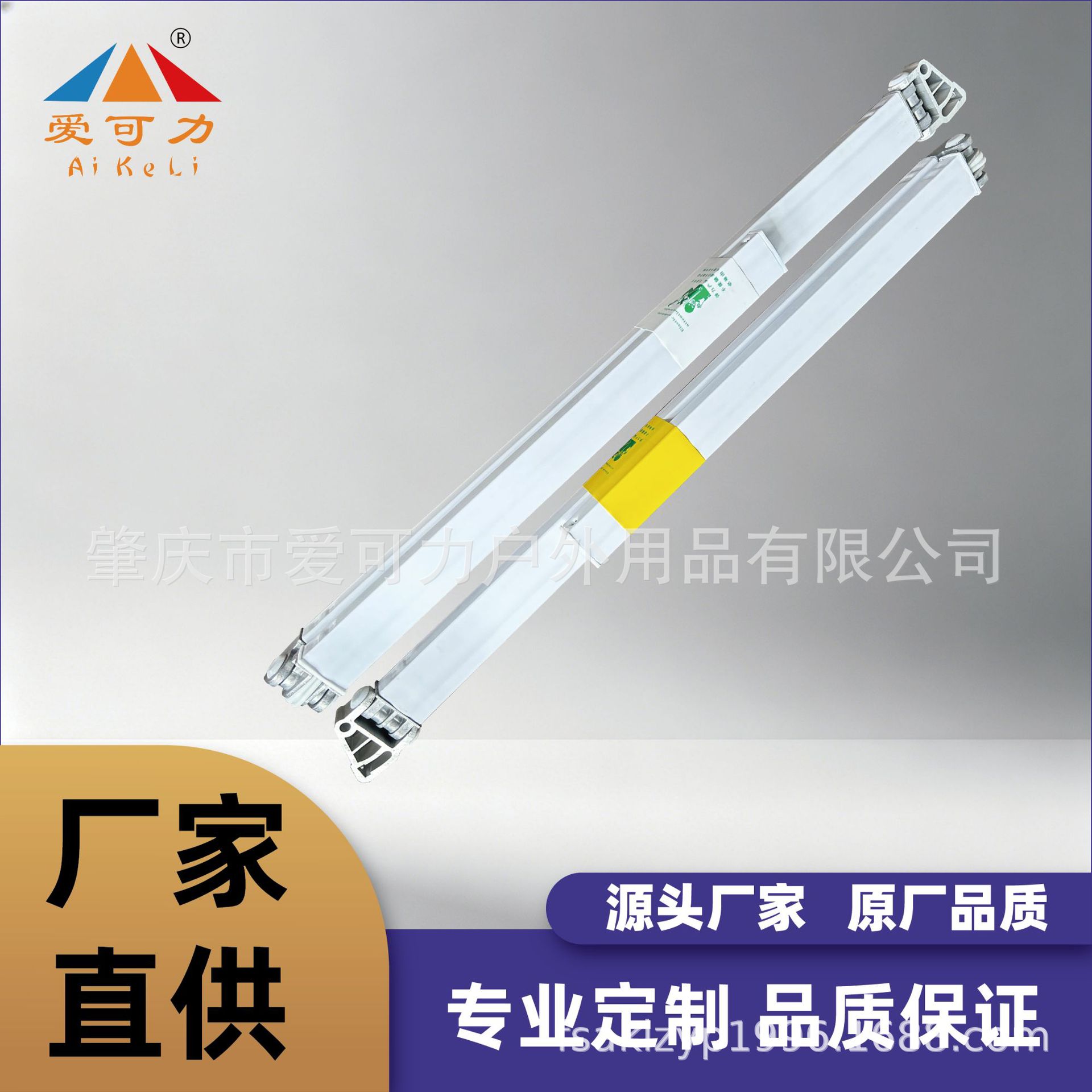 遮阳蓬配件铁曲臂伸缩遮阳蓬曲臂户外遮雨棚挡雨棚折叠活动支架
