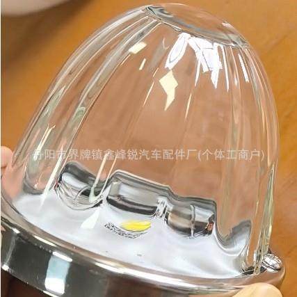 平灯珠升级款玻璃LED西瓜灯地盘灯货车信号灯示宽灯警示灯,工业油品/胶粘/化学/实验室用品,其他实验室设备,淘宝优惠券,粉丝福利购,淘宝优惠卷