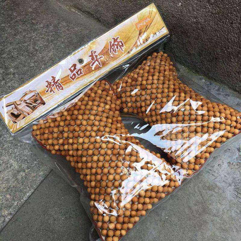 新款汽车头枕护颈枕太行崖柏珠子手工编织制作清凉舒适透气