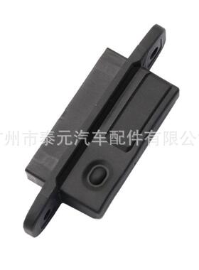 84840-28040适用于丰田尾盖开关按键行李箱盖释放开关按钮