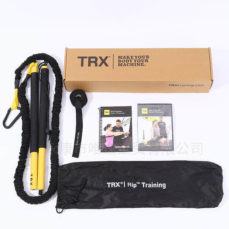 AD-TRX弹力健身训练棒普拉提棒瑜伽拉力杆拉力绳训练杆家用健身器