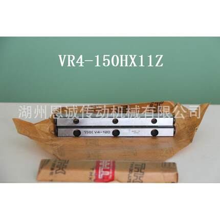 THK交叉导轨VR4-120HX11ZVR4-80HX7Z4120T4080T
